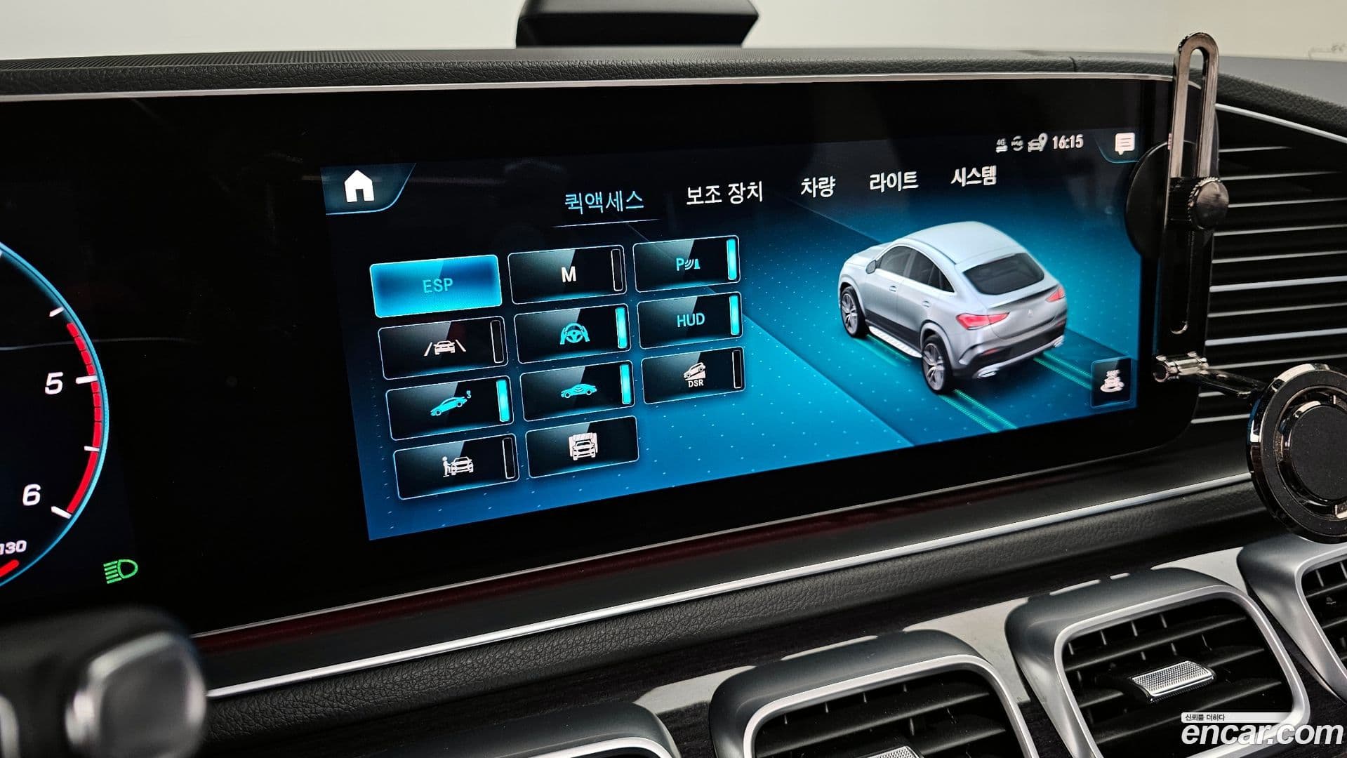 Main__Slider__Photo:GLE-Class Mercedes-Benz 2021.1-16