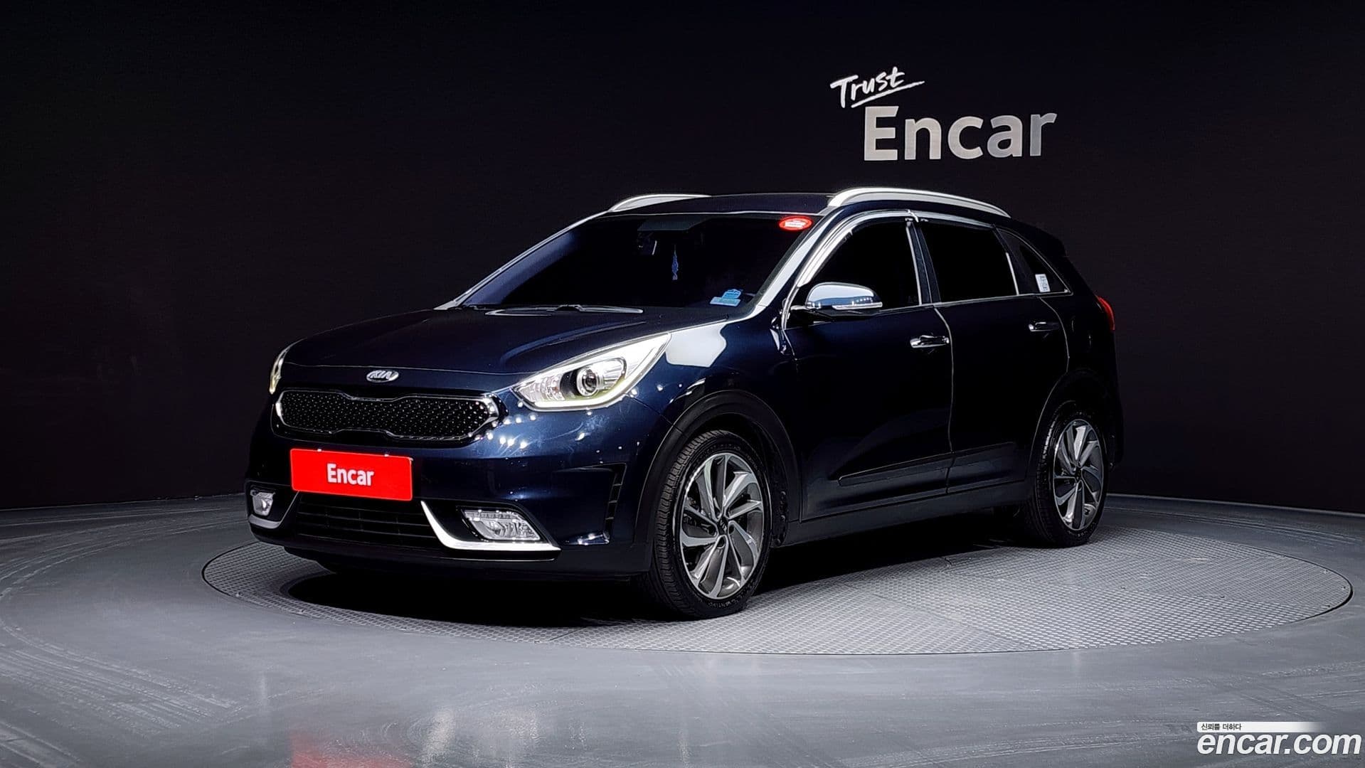 Main__Slider__Photo:Niro Kia 2017.6-0