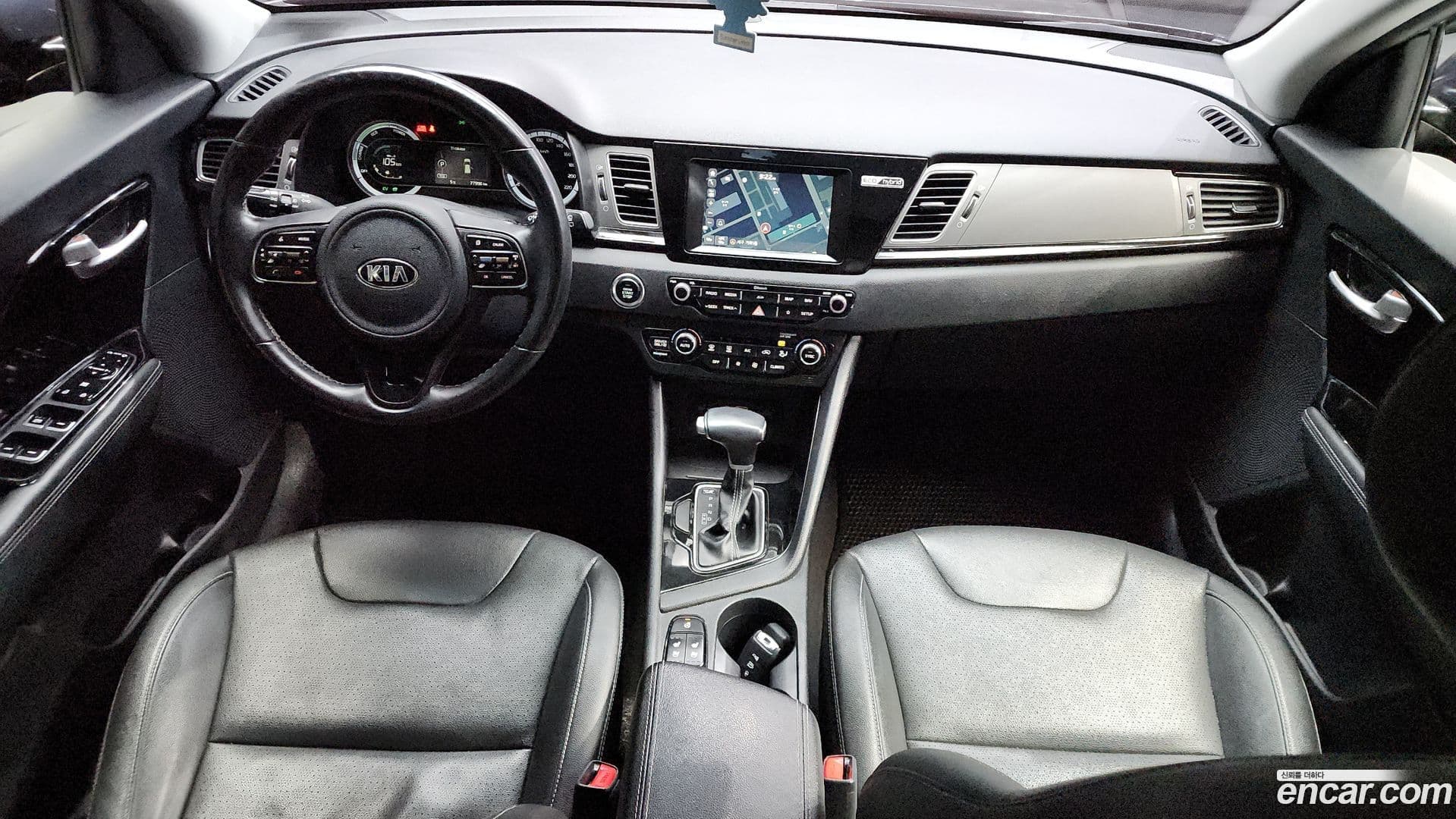 Main__Slider__Photo:Niro Kia 2017.6-6