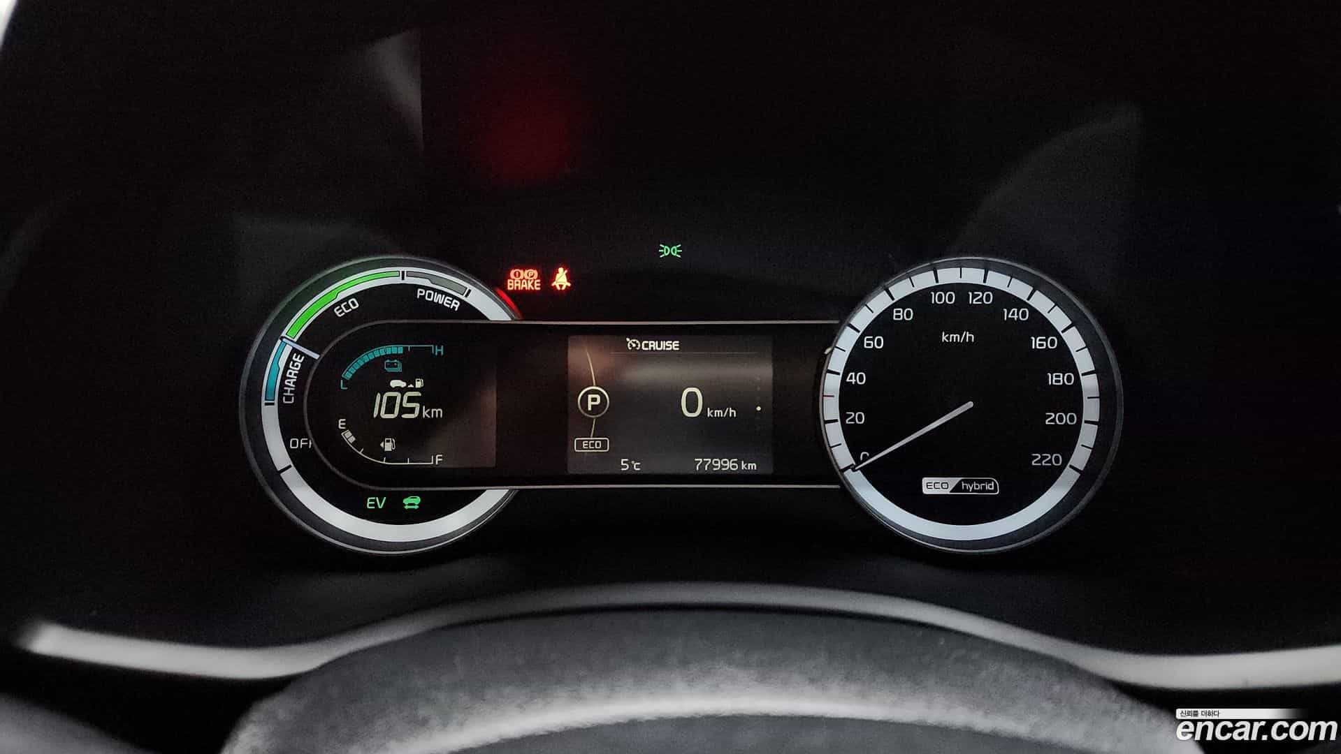 Niro Kia 2017.6-INNER-008