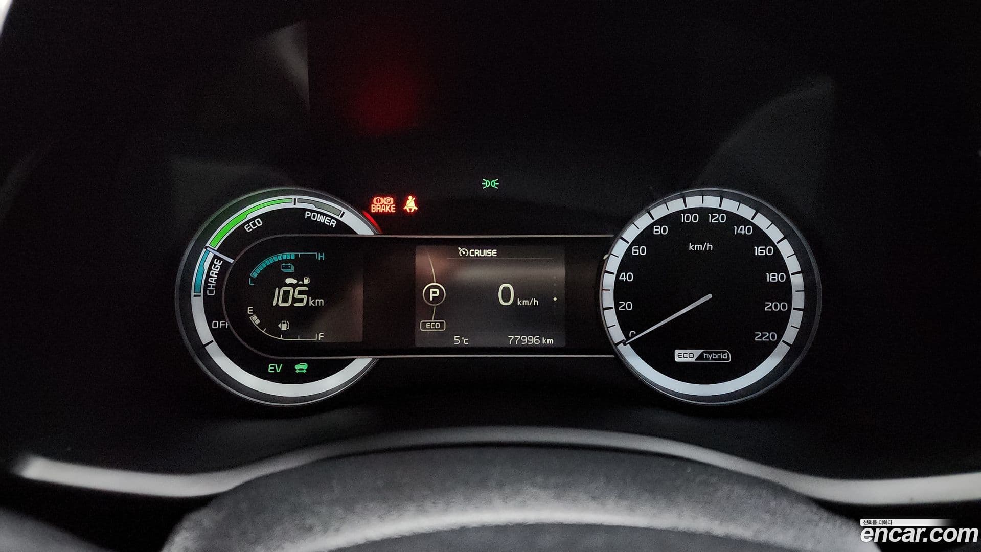 Main__Slider__Photo:Niro Kia 2017.6-7