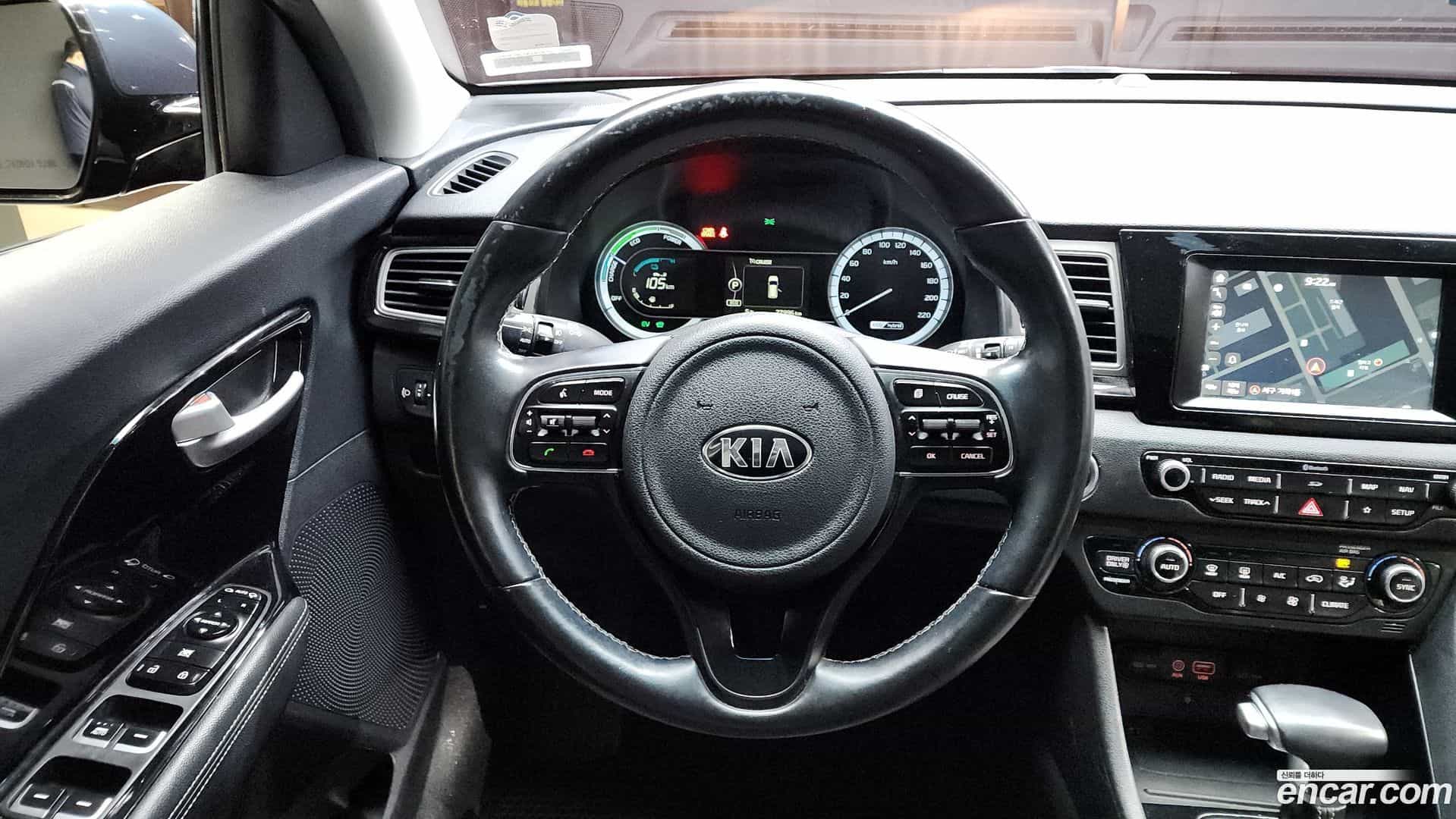 Niro Kia 2017.6-OPTION-017