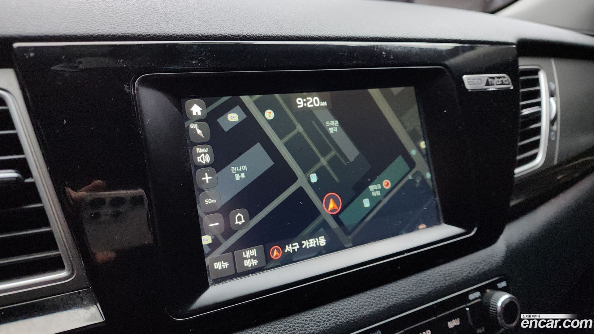 Main__Slider__Photo:Niro Kia 2017.6-13