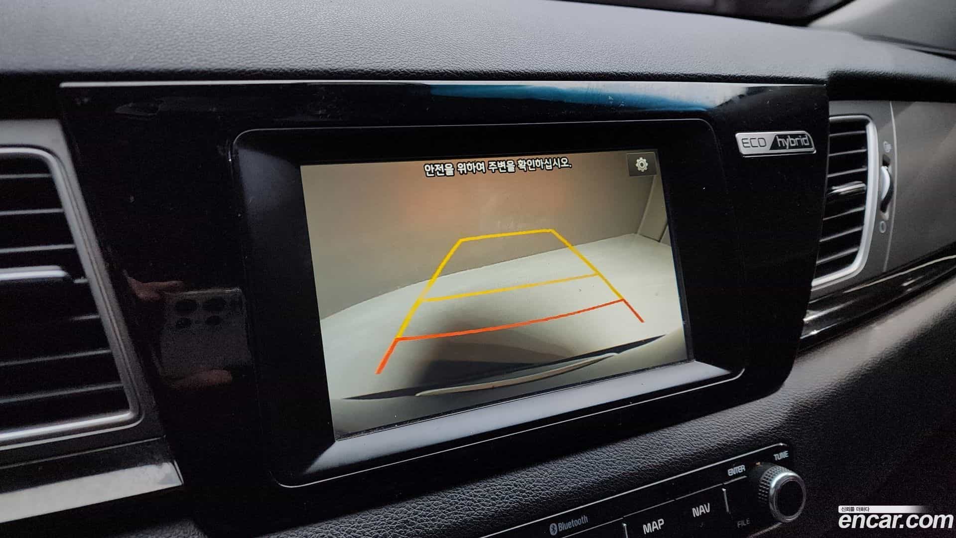 Niro Kia 2017.6-OPTION-019