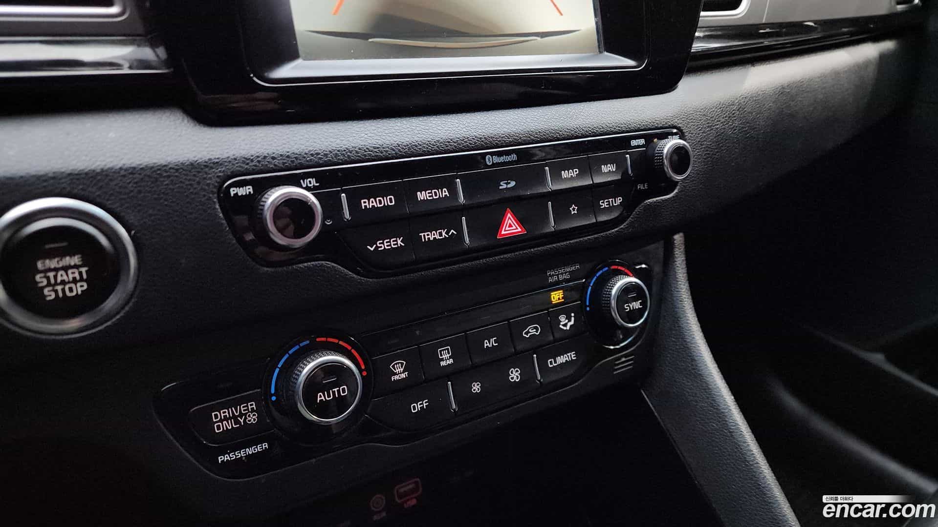 Niro Kia 2017.6-OPTION-020