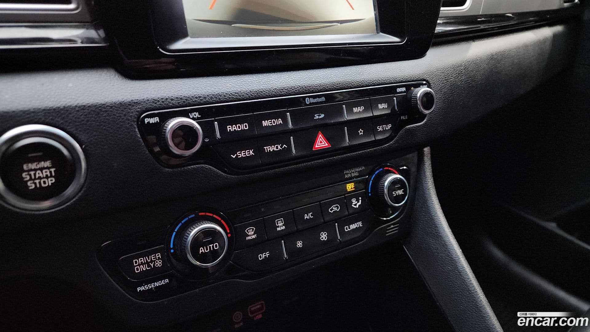 Main__Slider__Photo:Niro Kia 2017.6-15