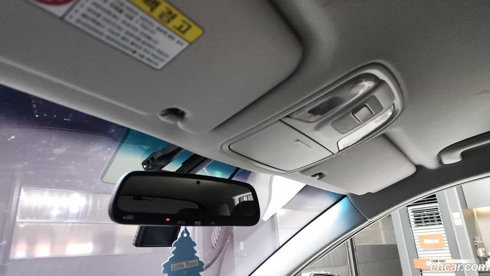 Niro Kia 2017.6-OPTION-021