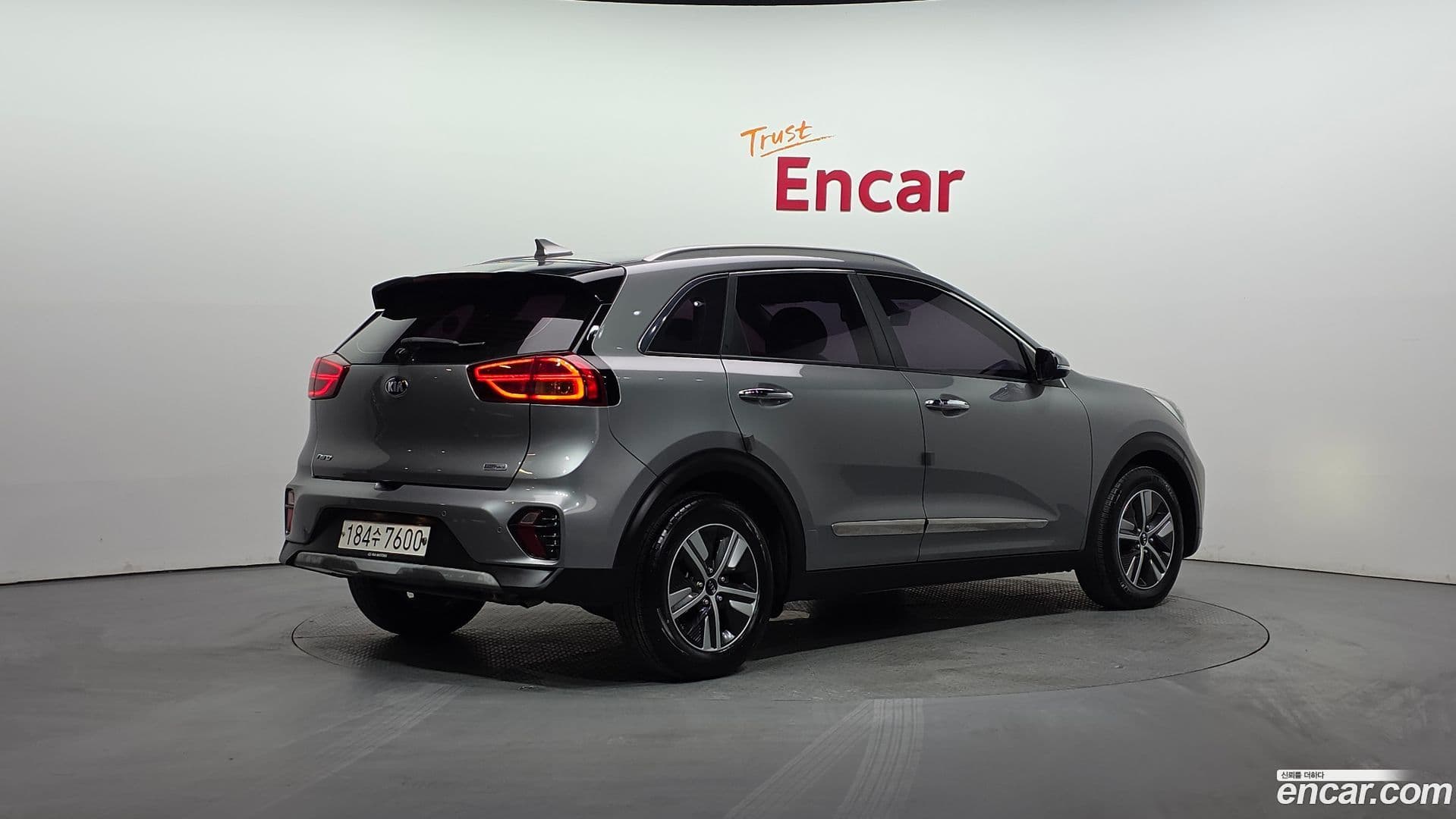 Main__Slider__Photo:Niro Kia 2020.8-1