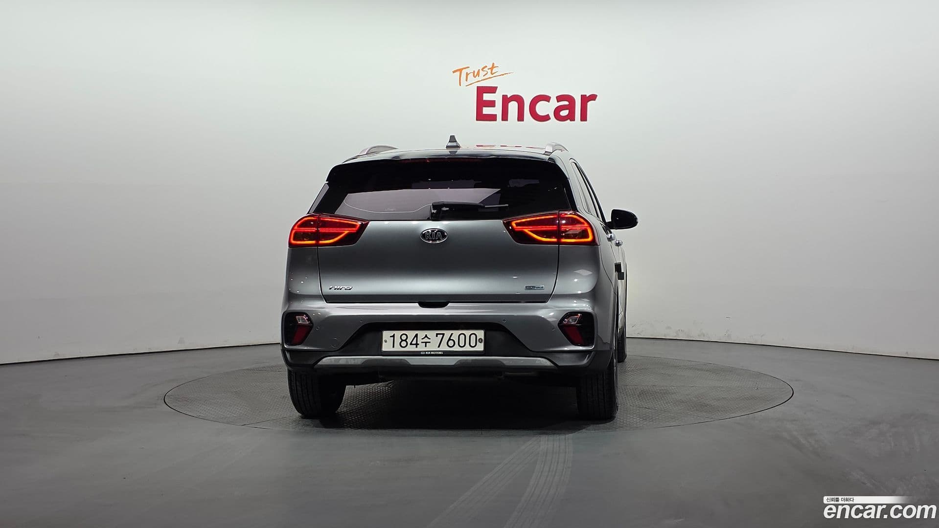 Main__Slider__Photo:Niro Kia 2020.8-3