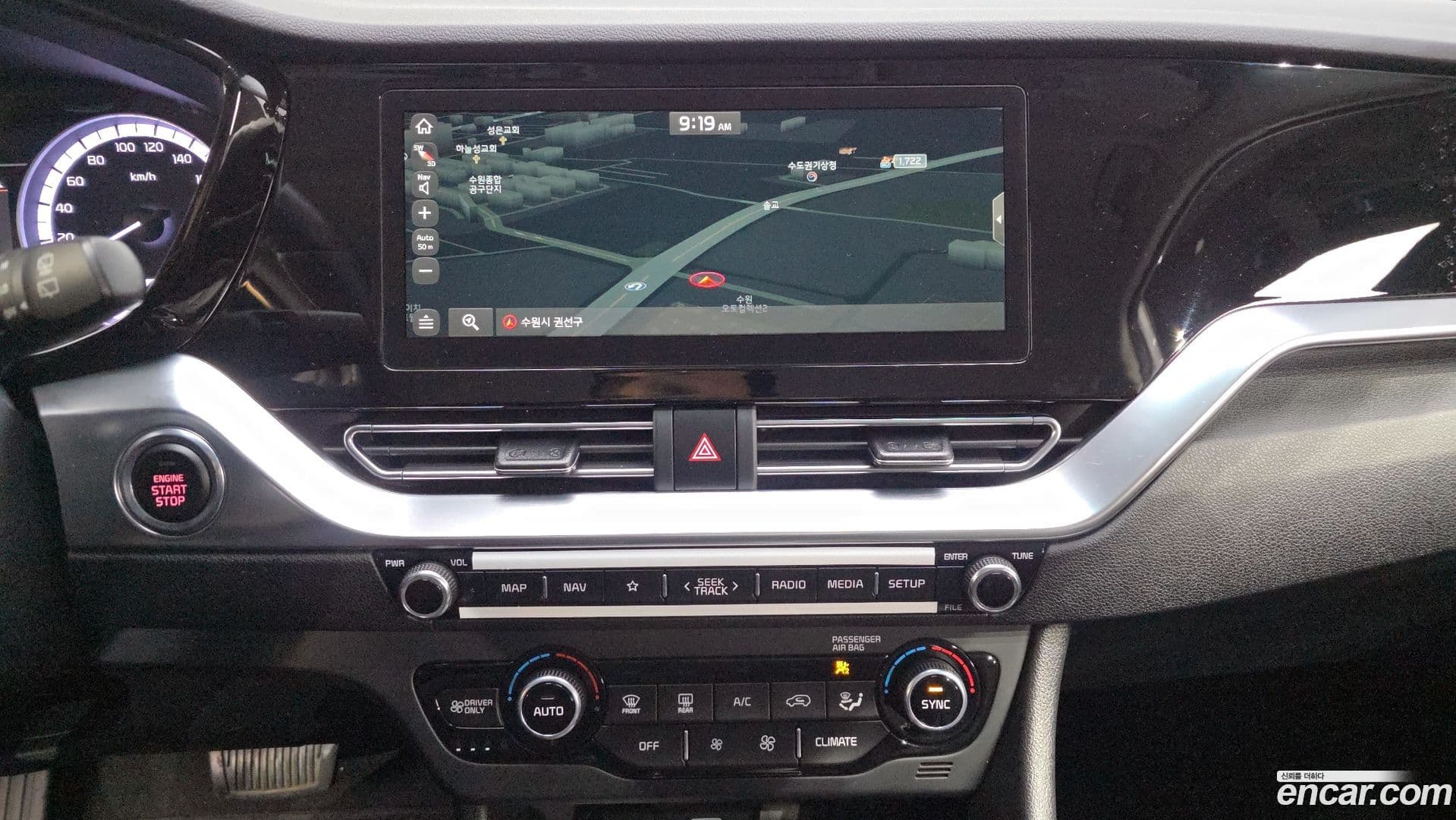 Main__Slider__Photo:Niro Kia 2020.8-13