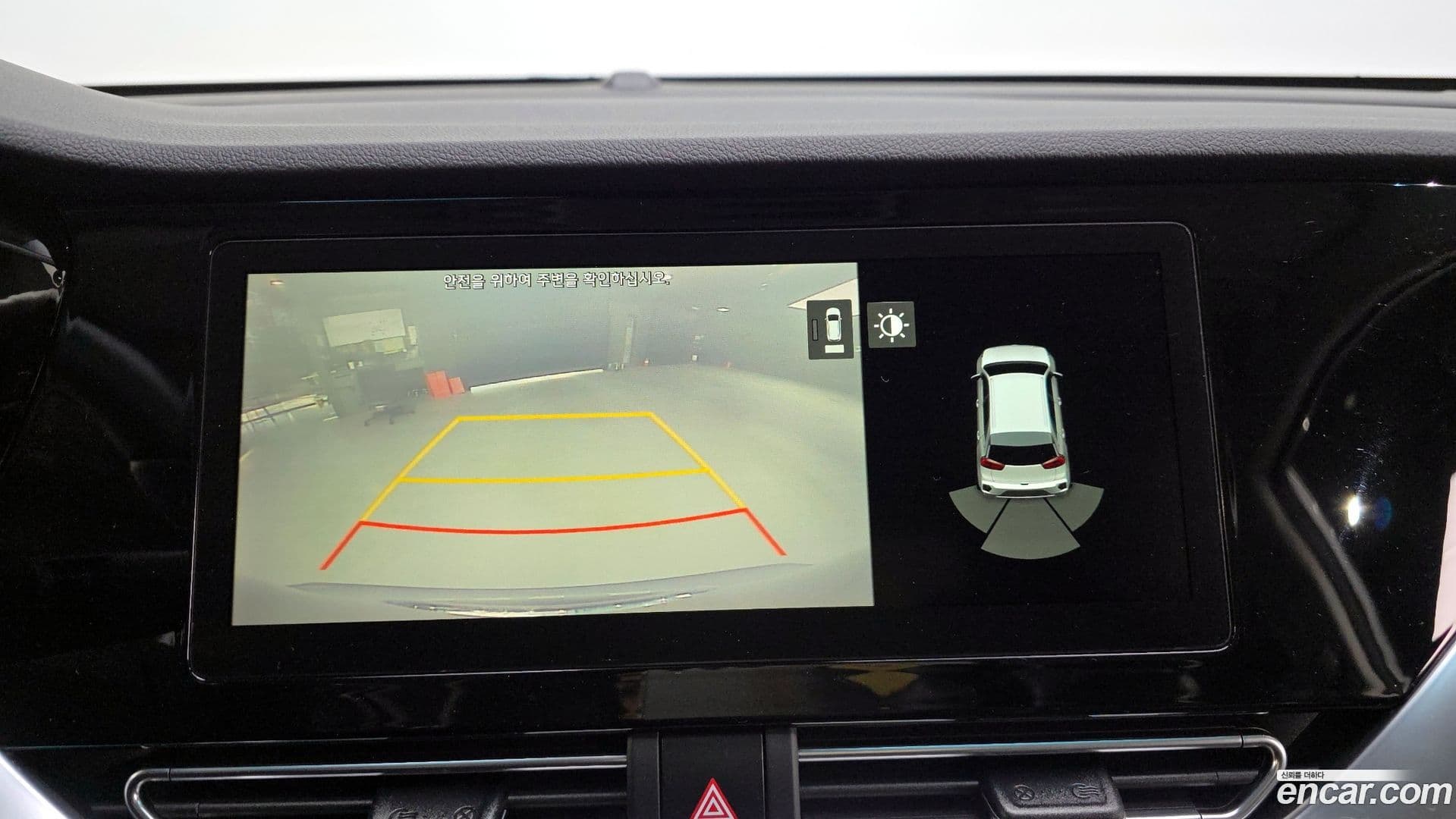 Main__Slider__Photo:Niro Kia 2020.8-14