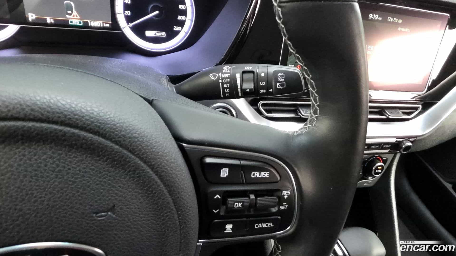 Niro Kia 2020.8-OPTION-023