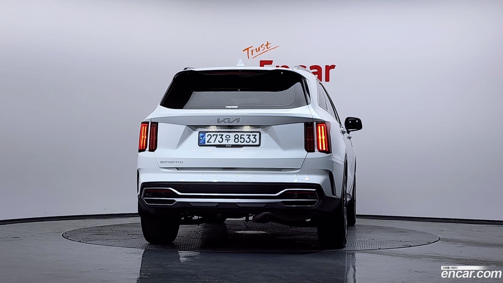 Main__Slider__Photo:Sorento Kia 2023.6-3