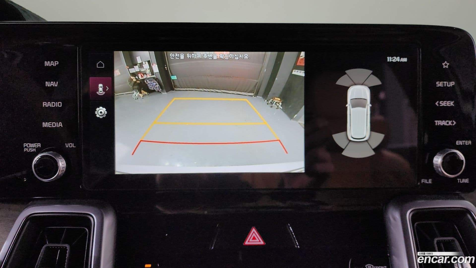 Main__Slider__Photo:Sorento Kia 2023.6-15