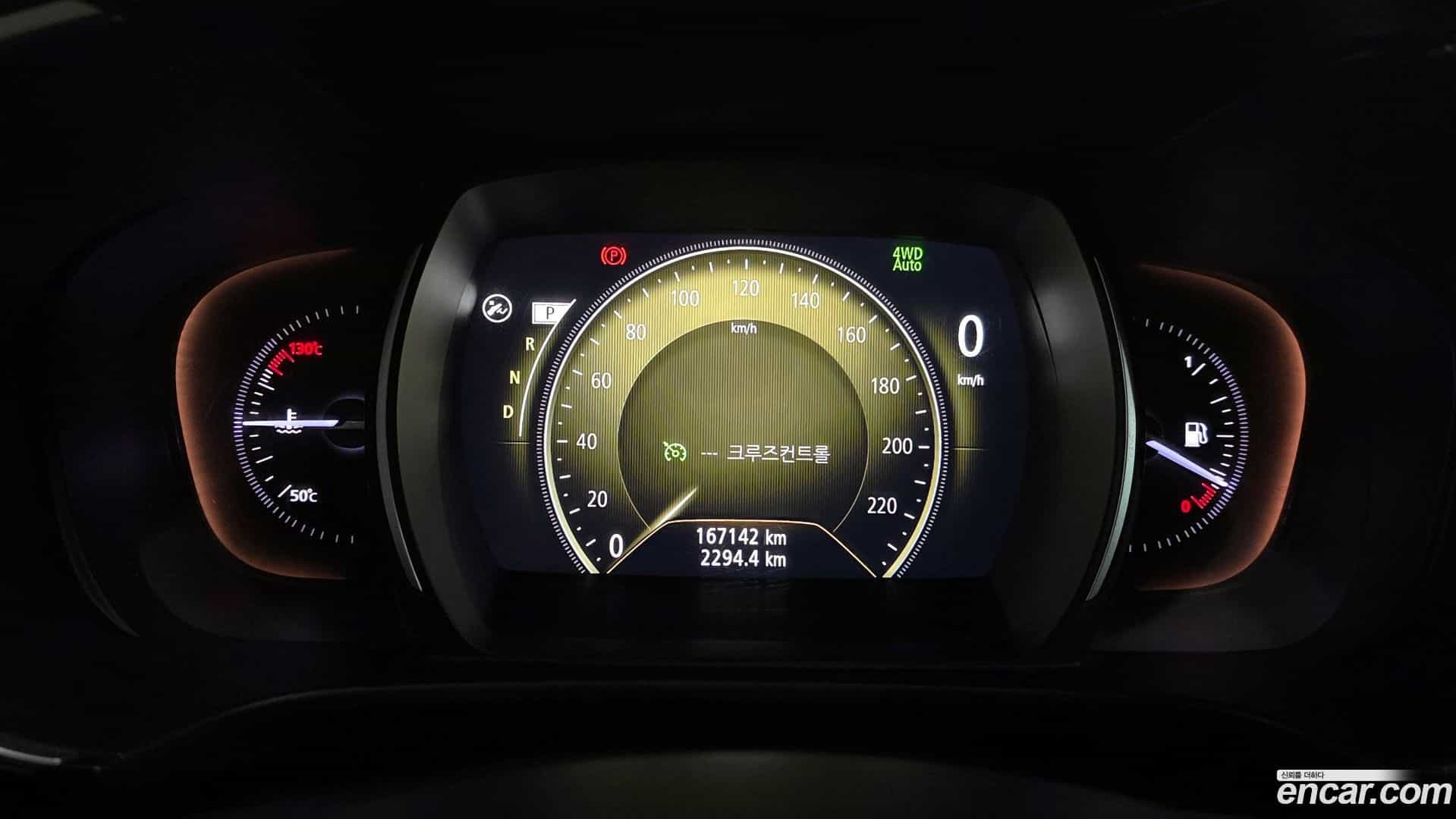 QM6 Renault Korea 2016.11-INNER-008