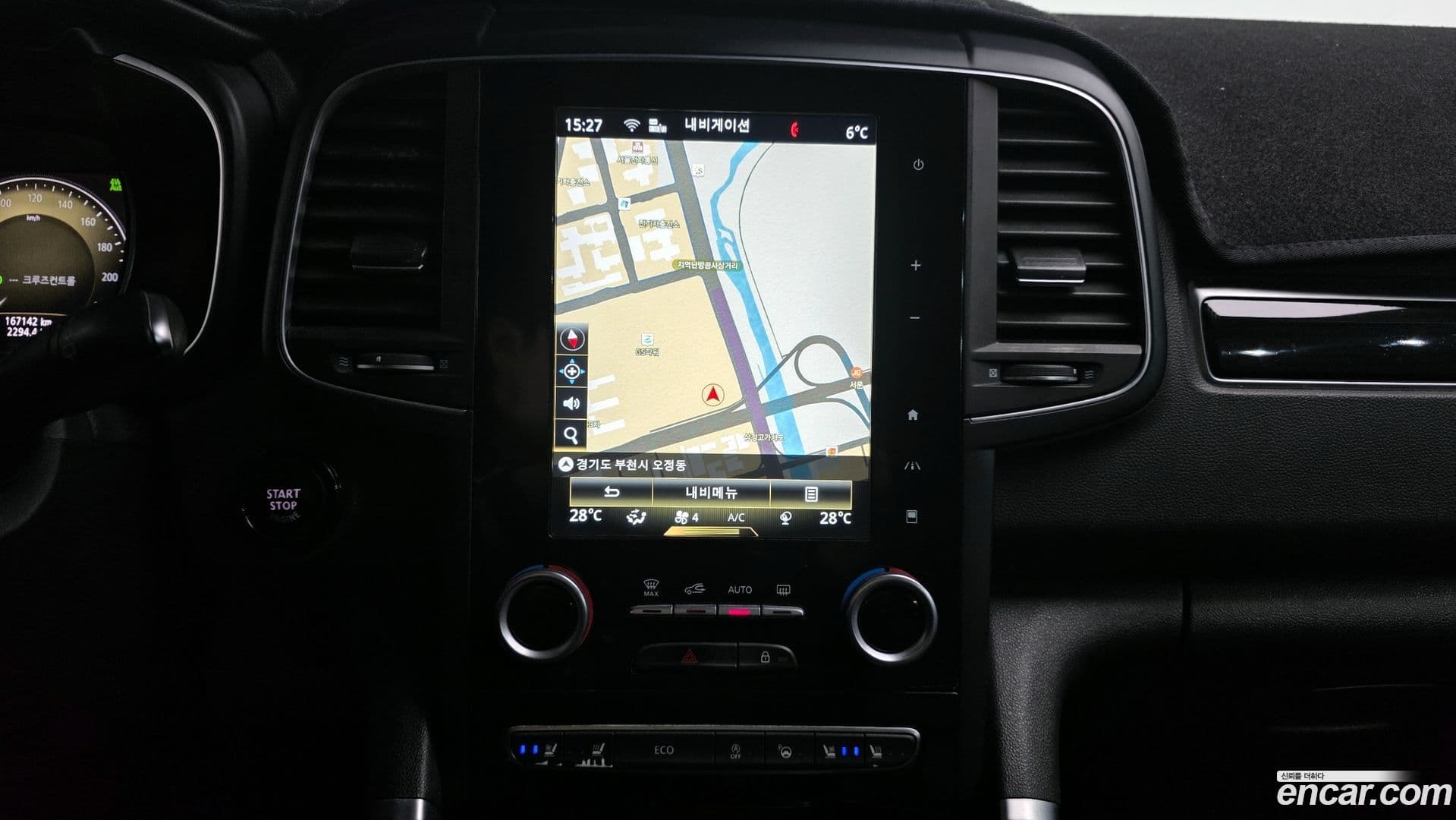 Main__Slider__Photo:QM6 Renault Korea 2016.11-13