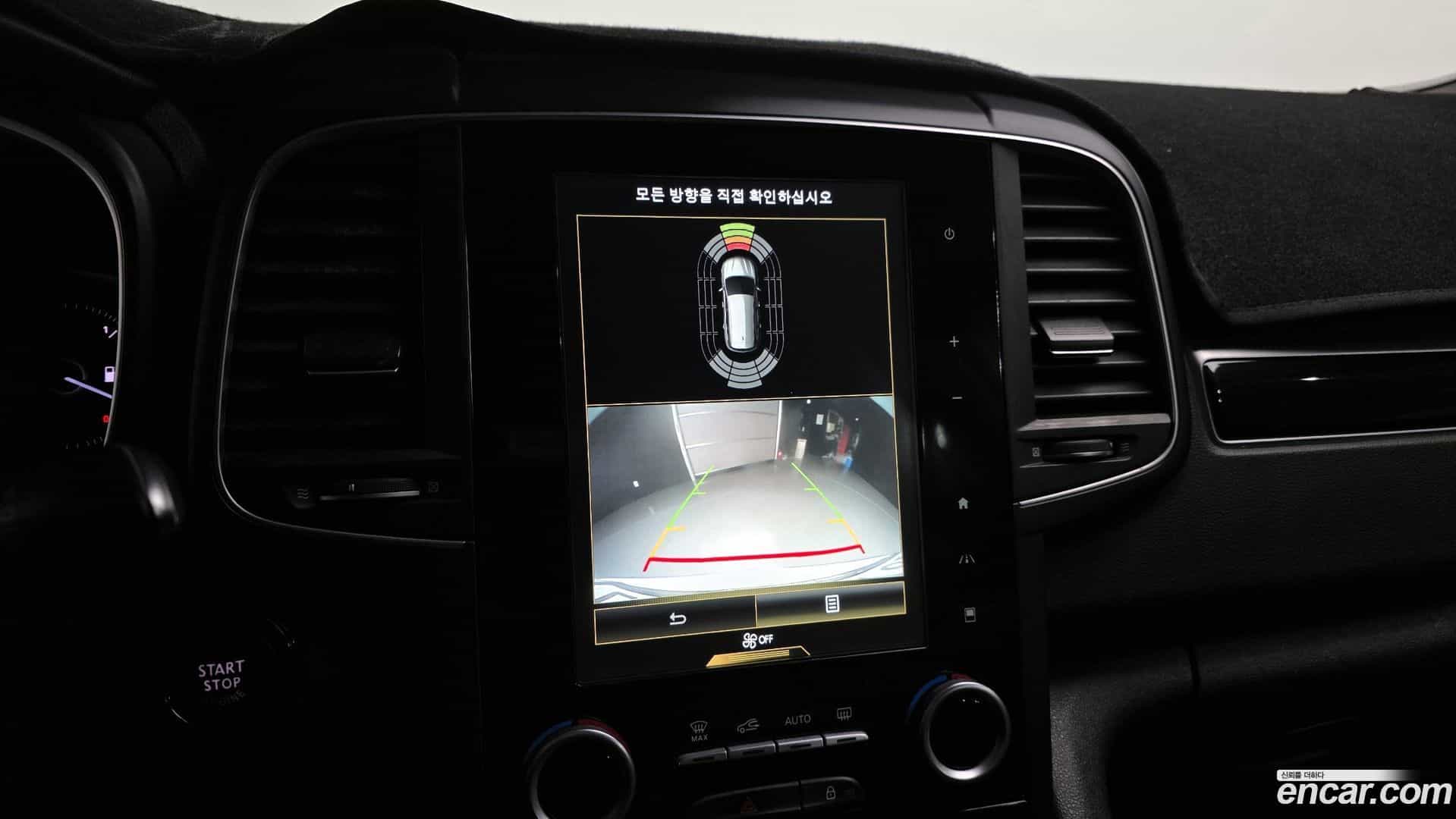 QM6 Renault Korea 2016.11-OPTION-019