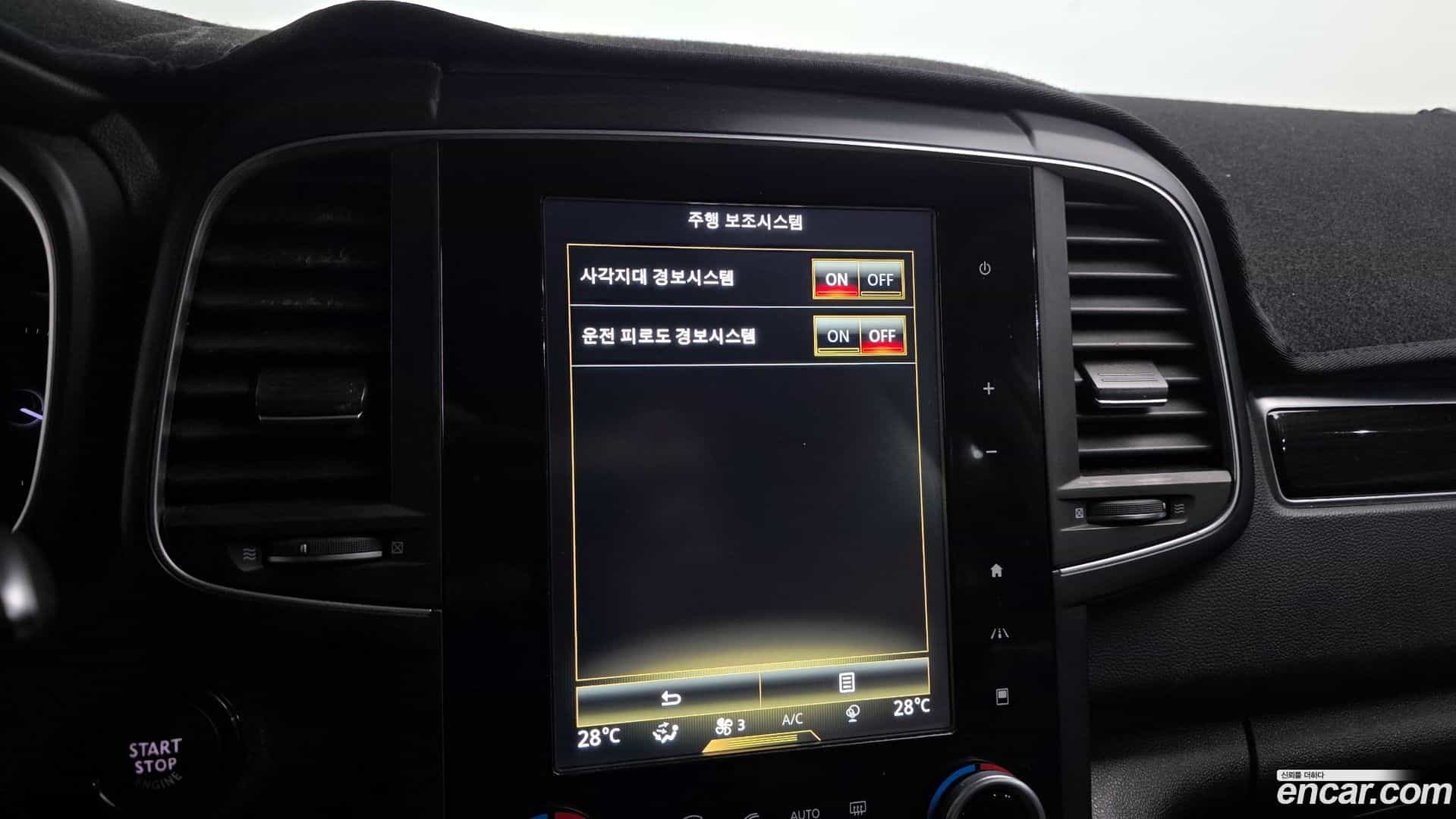 QM6 Renault Korea 2016.11-OPTION-020