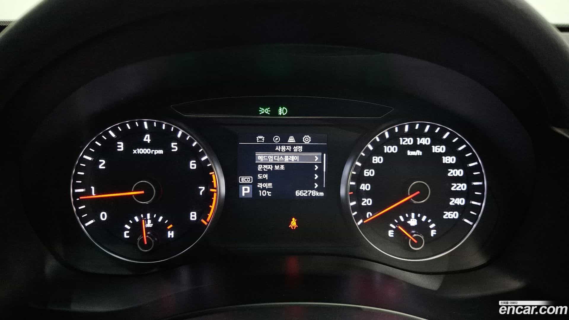 K7 Kia 2018.1-INNER-008