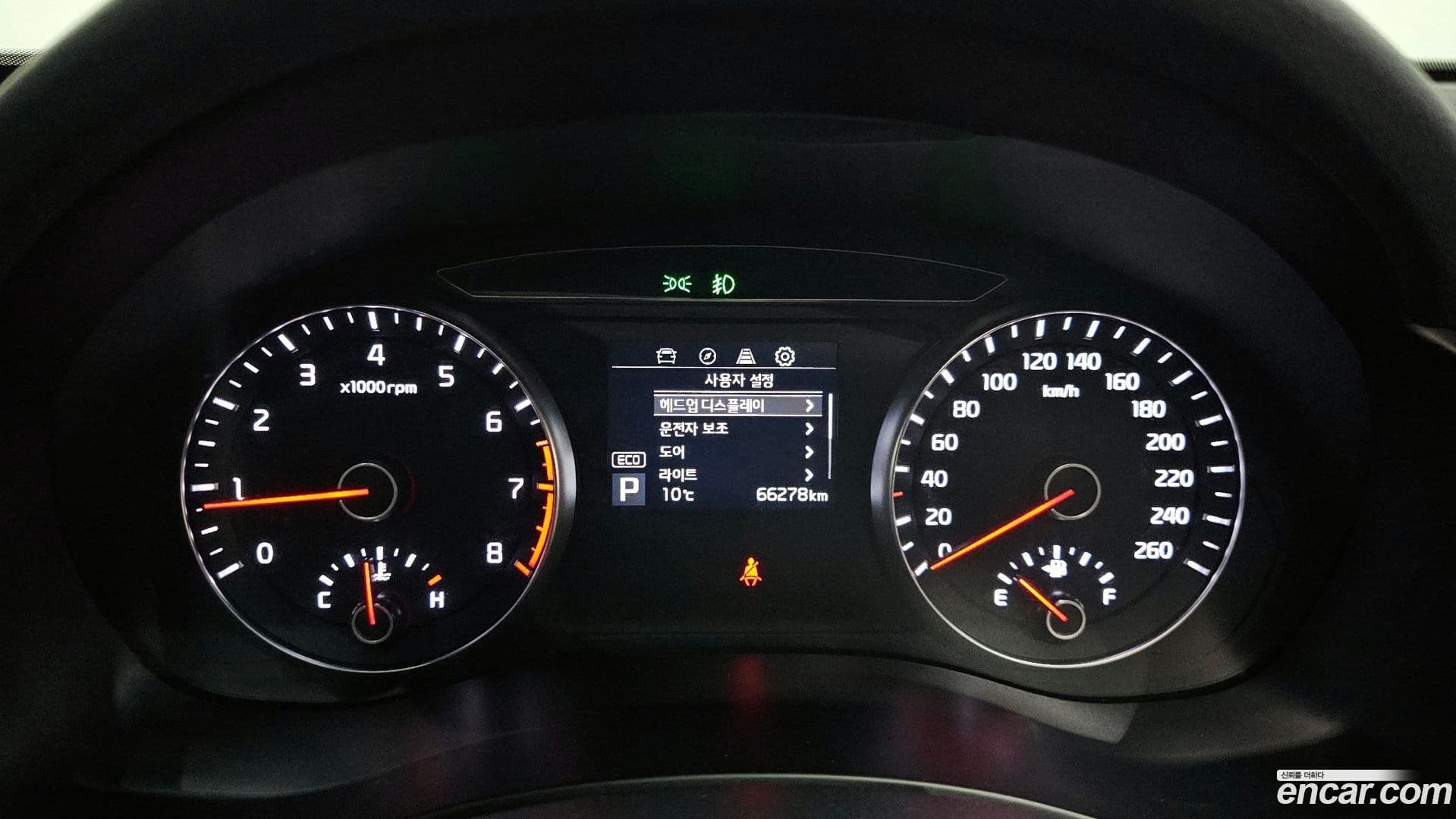 Main__Slider__Photo:K7 Kia 2018.1-7