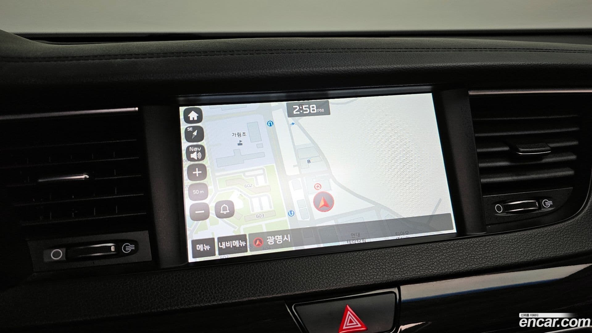 Main__Slider__Photo:K7 Kia 2018.1-14