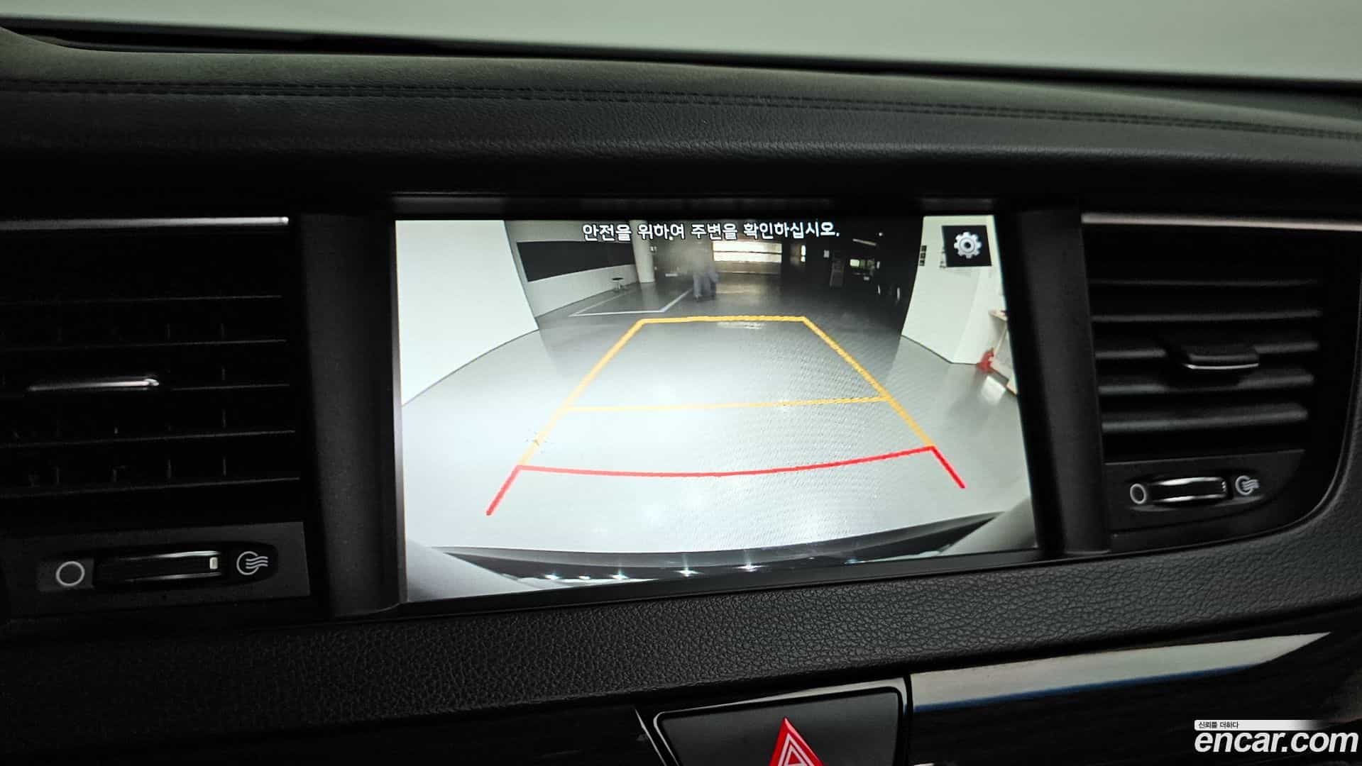 K7 Kia 2018.1-OPTION-020