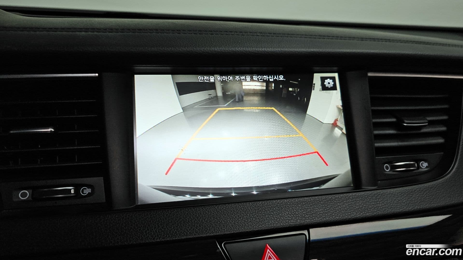 Main__Slider__Photo:K7 Kia 2018.1-15