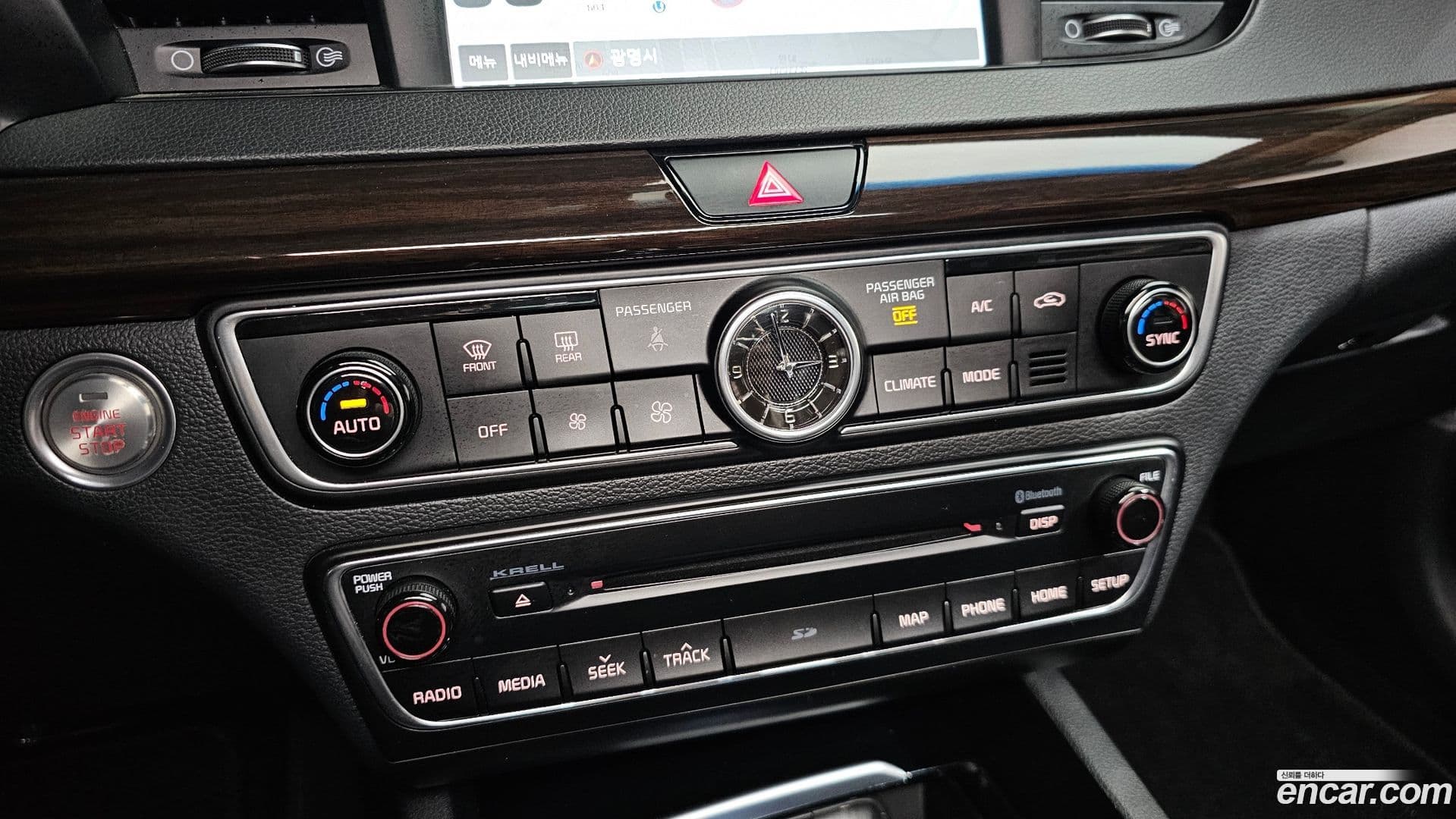 Main__Slider__Photo:K7 Kia 2018.1-16