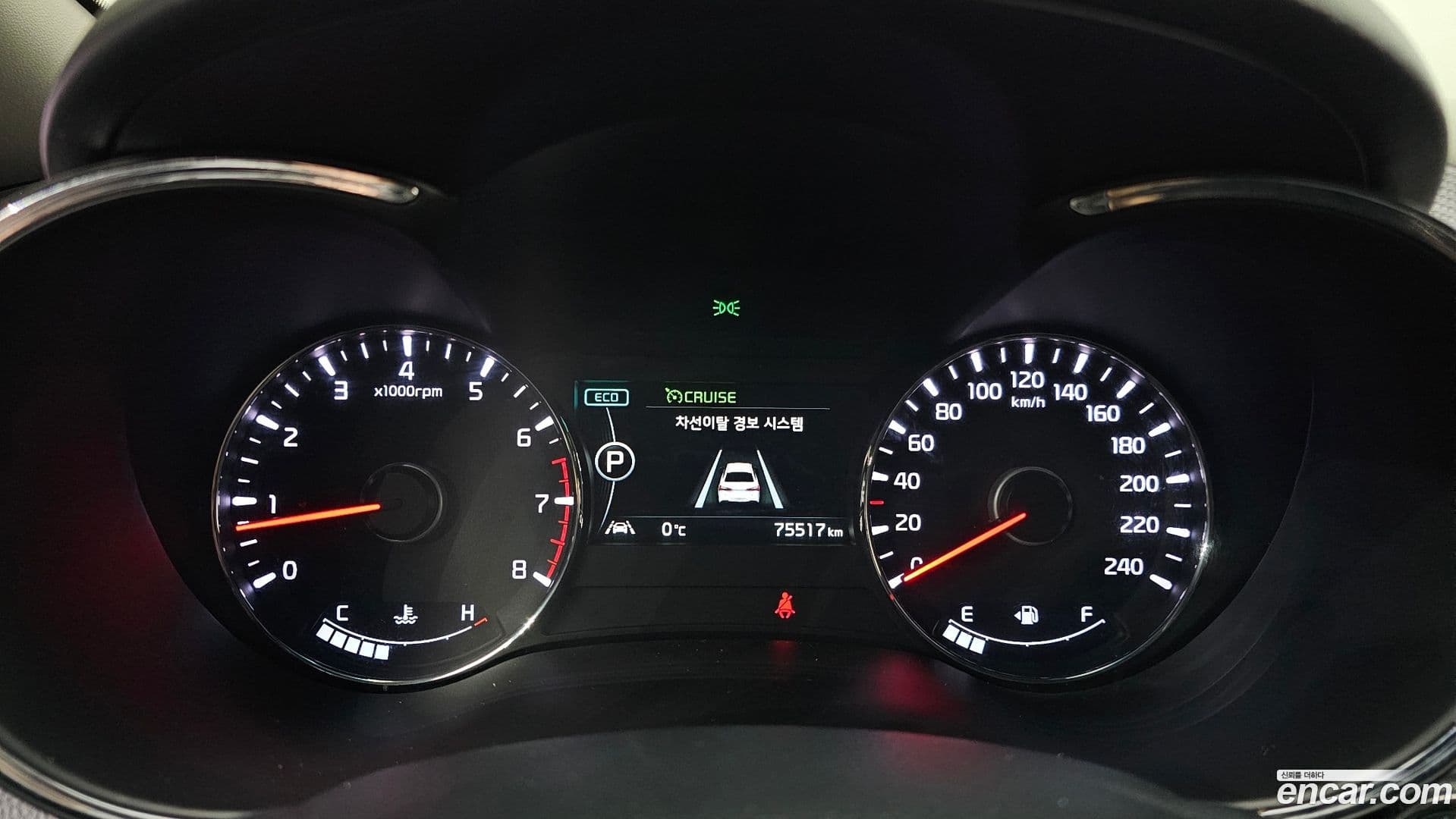 Main__Slider__Photo:K3 Kia 2016.10-7