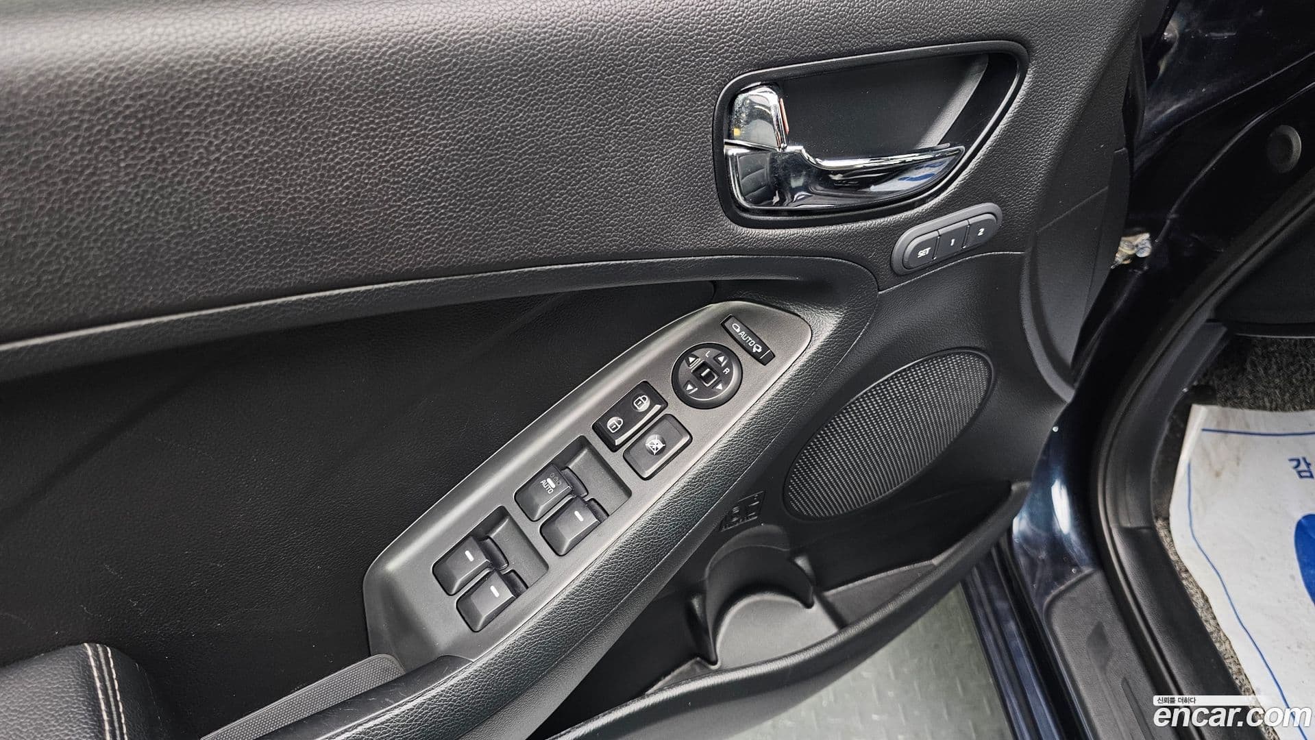 Main__Slider__Photo:K3 Kia 2016.10-13