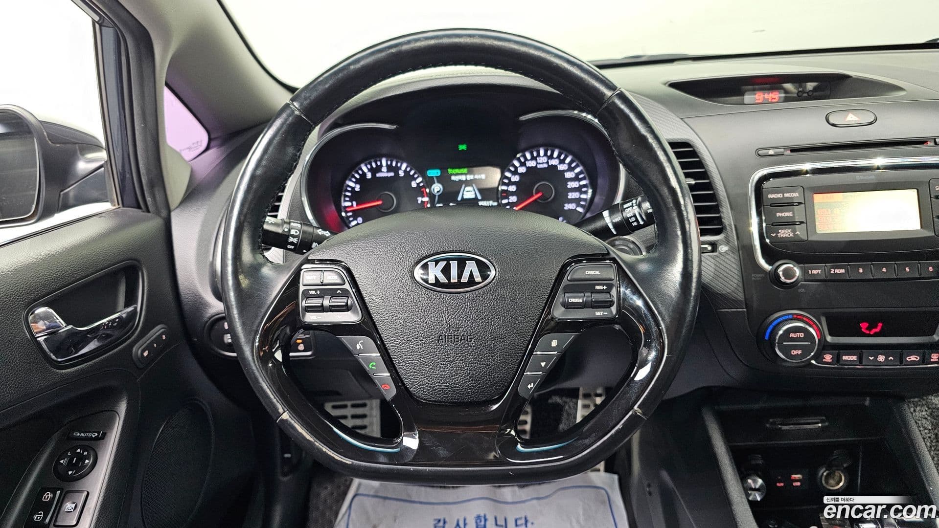 Main__Slider__Photo:K3 Kia 2016.10-15