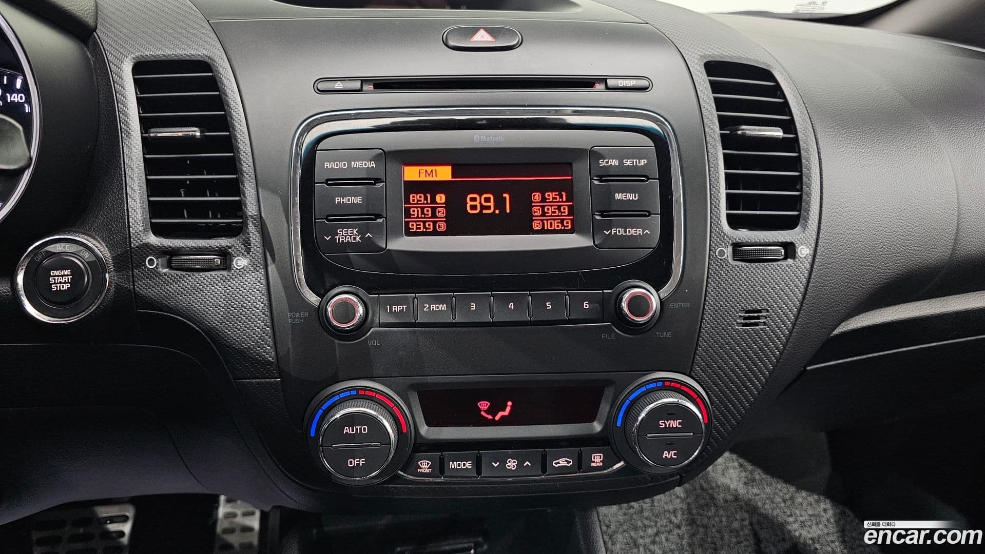 Main__Slider__Photo:K3 Kia 2016.10-16