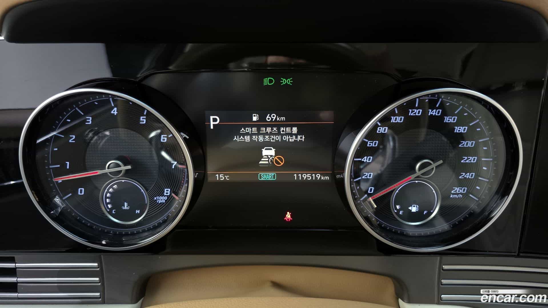 Grandeur Hyundai 2020.7-INNER-008