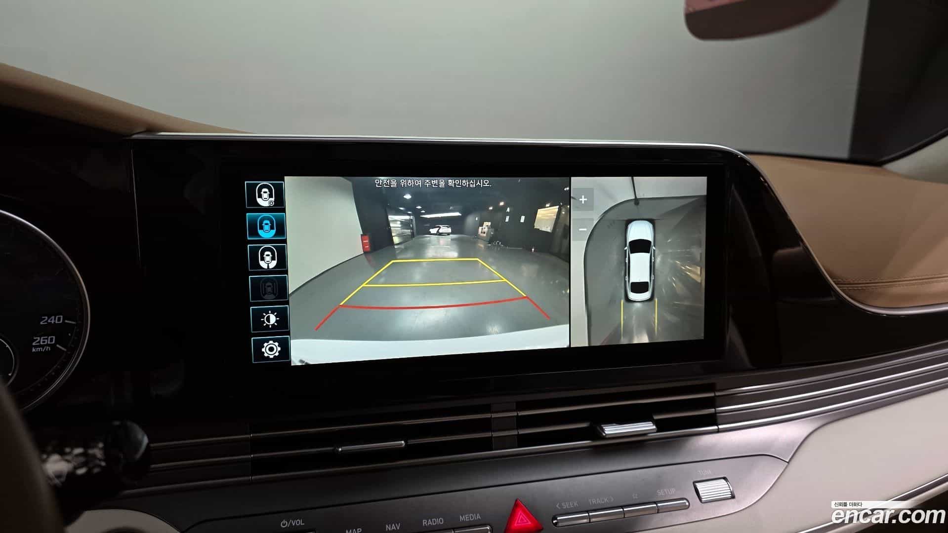 Grandeur Hyundai 2020.7-OPTION-020