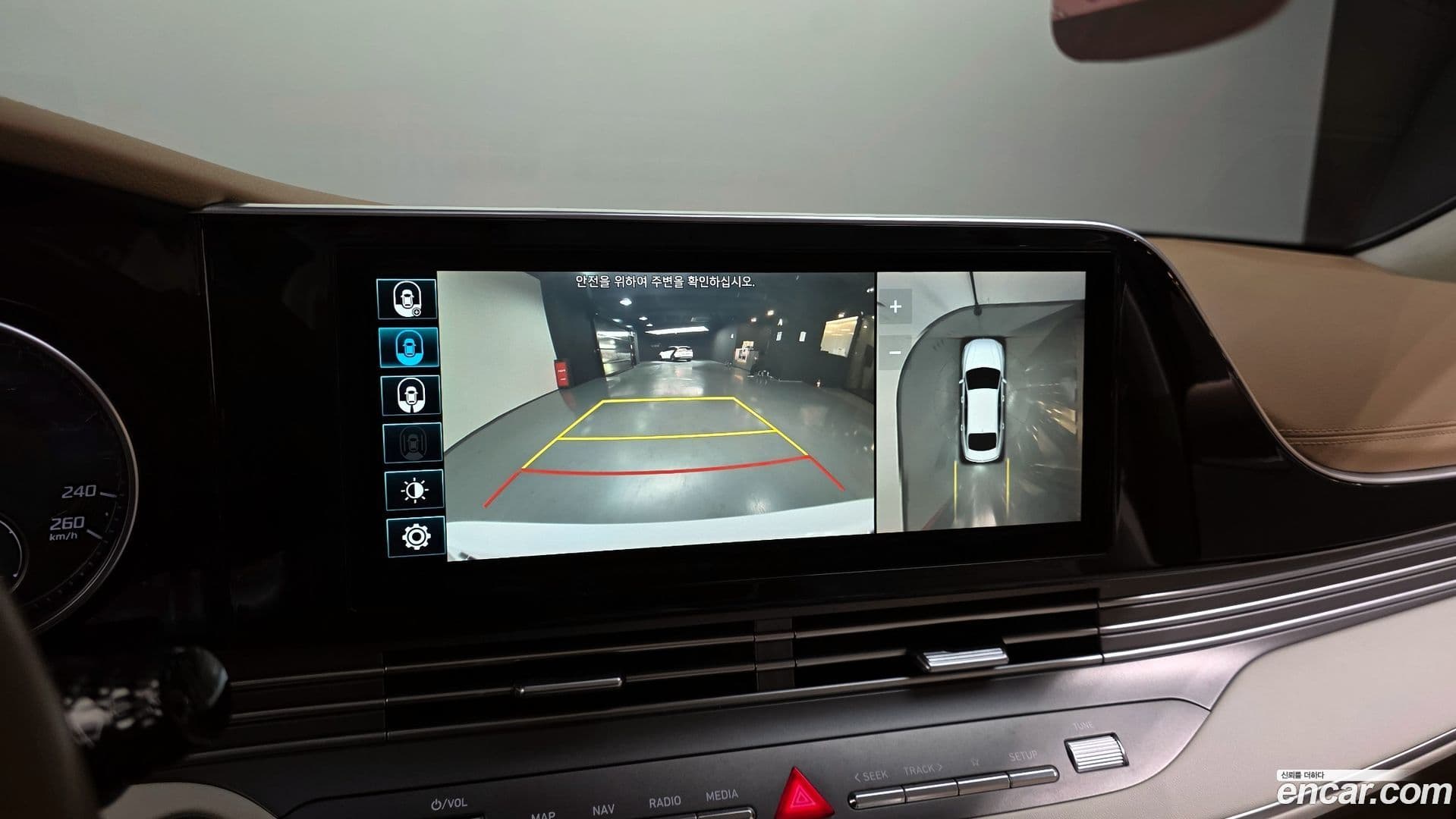 Main__Slider__Photo:Grandeur Hyundai 2020.7-15