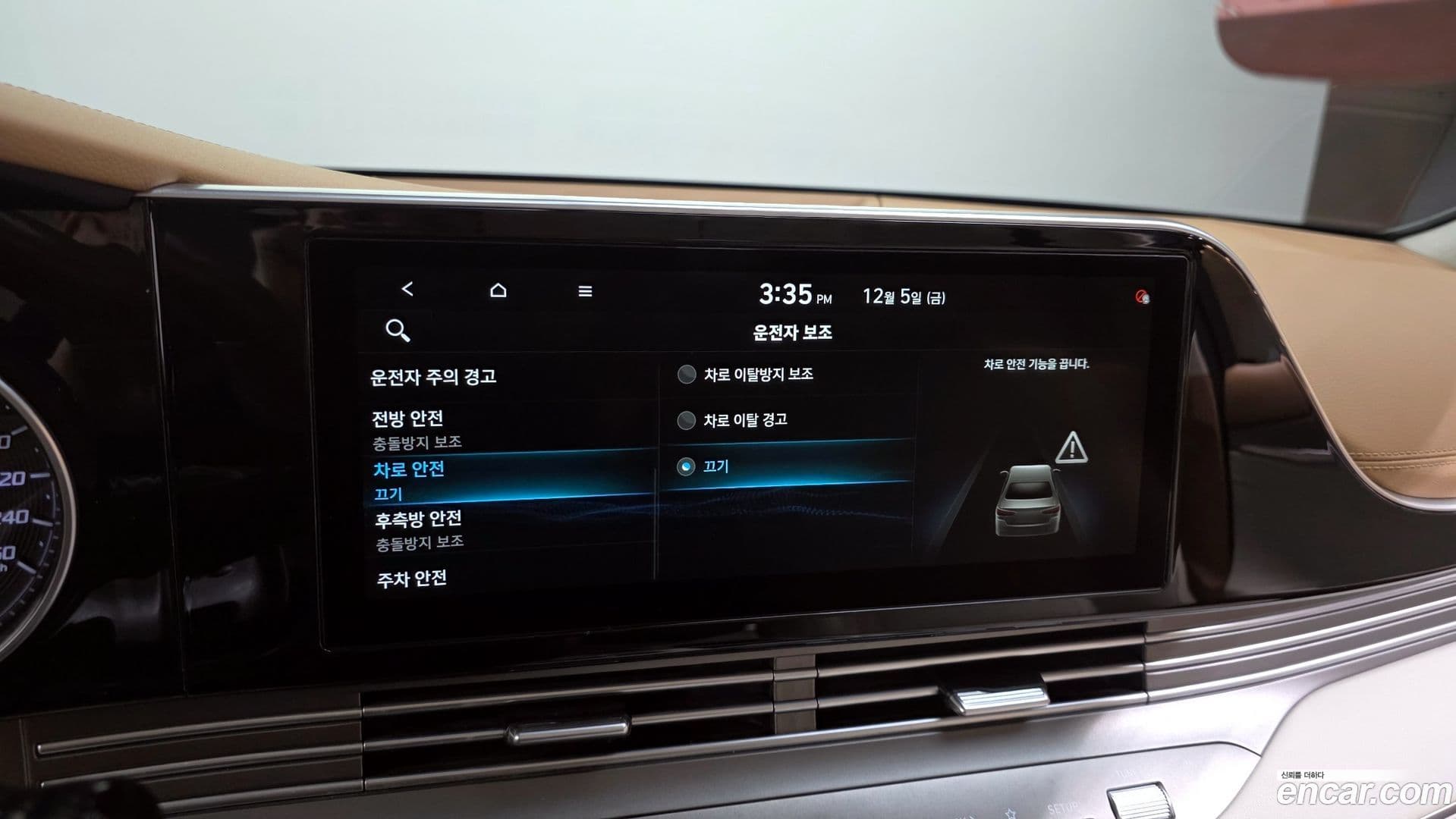 Main__Slider__Photo:Grandeur Hyundai 2020.7-16