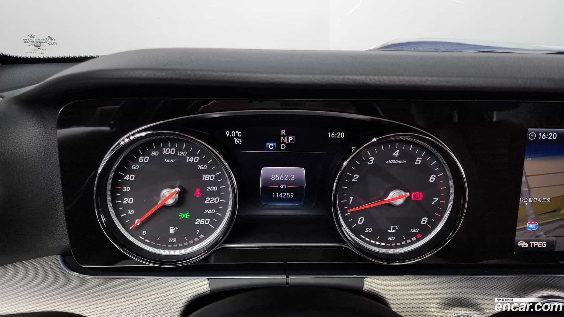 E-Class Mercedes-Benz 2018.9-INNER-008