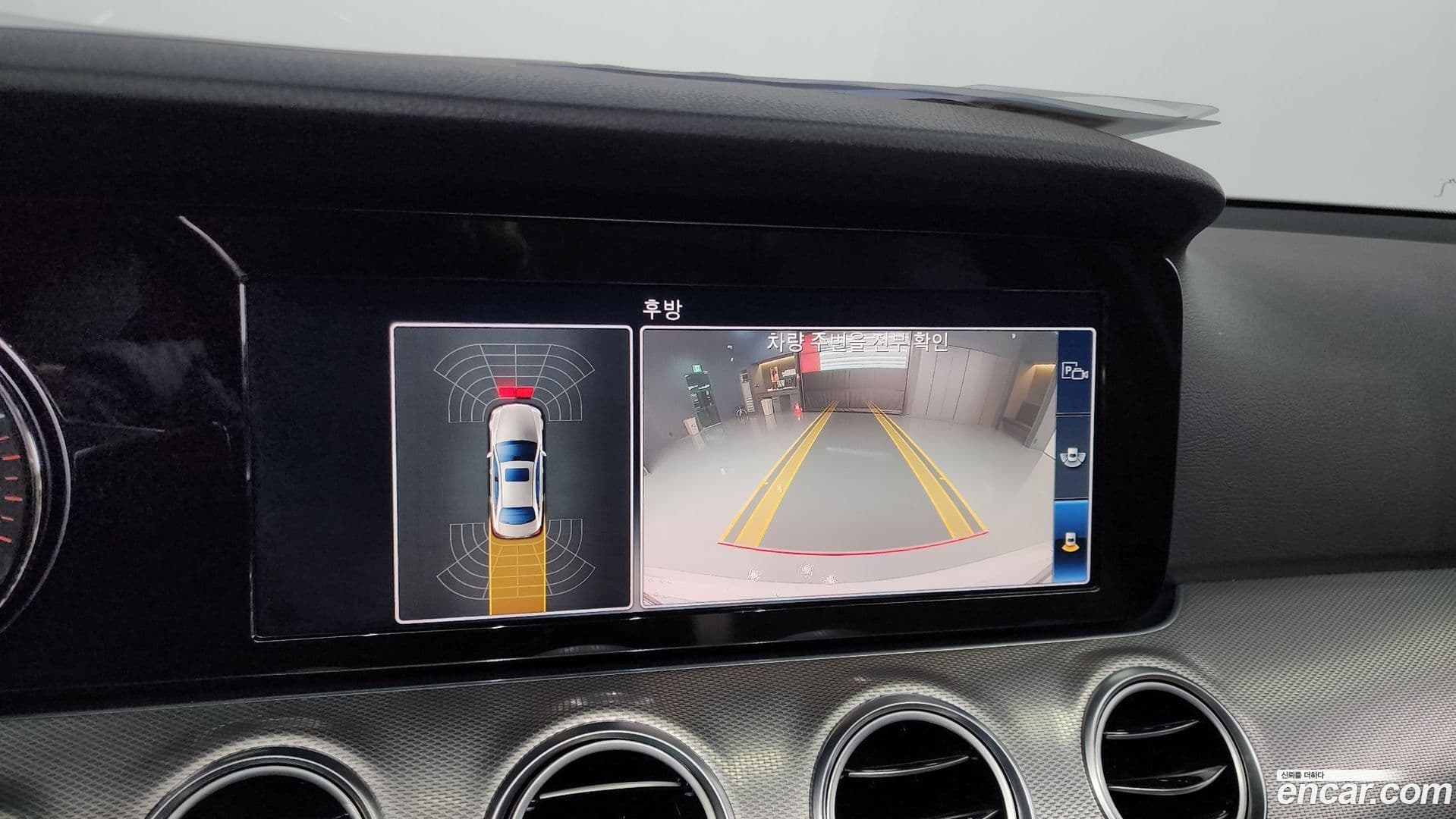 Main__Slider__Photo:E-Class Mercedes-Benz 2018.9-15