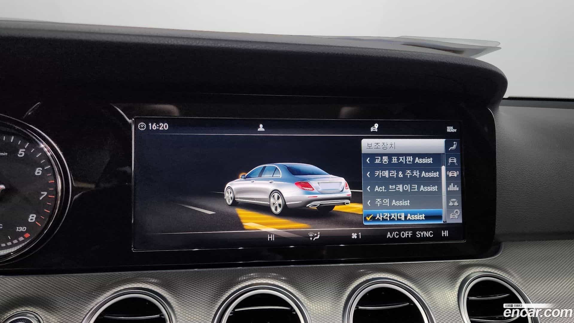 E-Class Mercedes-Benz 2018.9-OPTION-022