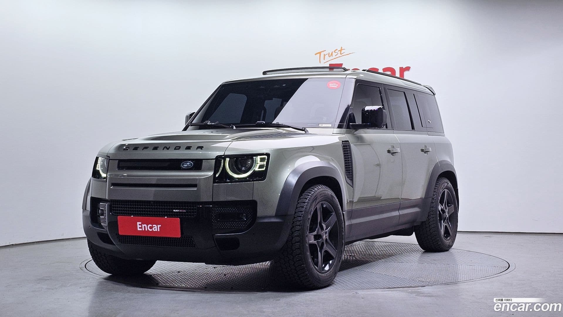 Main__Slider__Photo:Defender Land Rover 2020.11-0