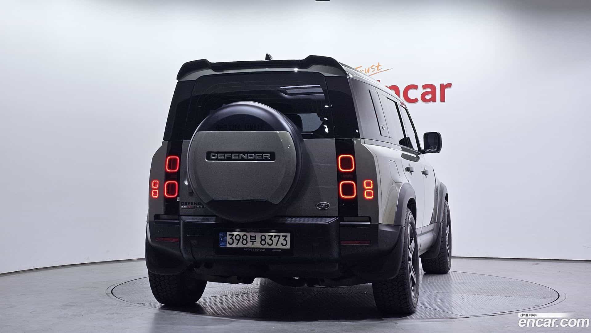 Defender Land Rover 2020.11-OUTER-004