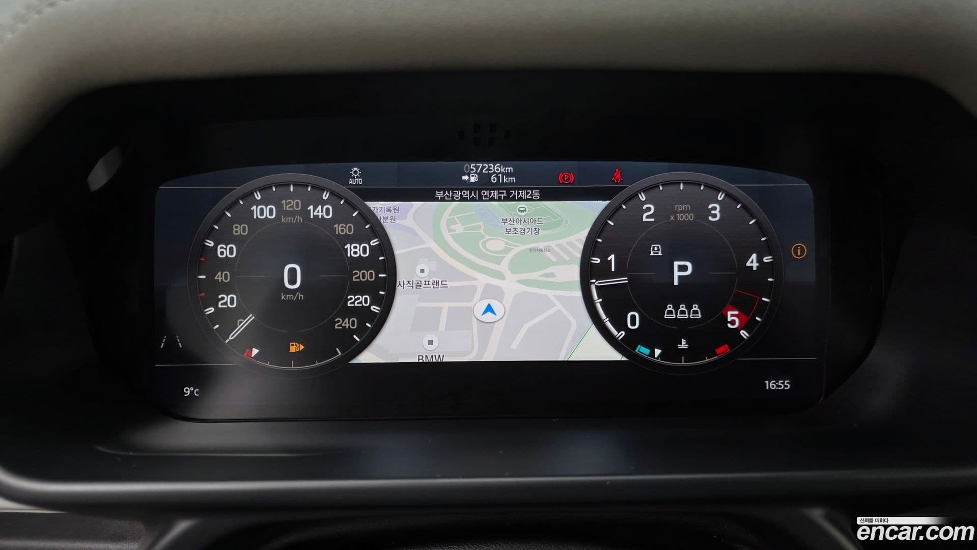 Main__Slider__Photo:Defender Land Rover 2020.11-7