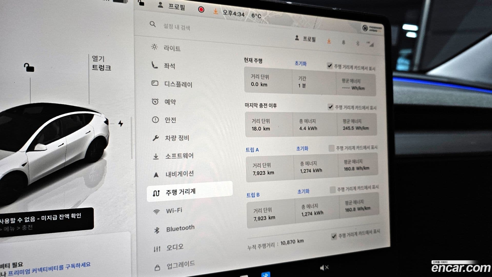 Main__Slider__Photo:Model Y Tesla 2025.4-7