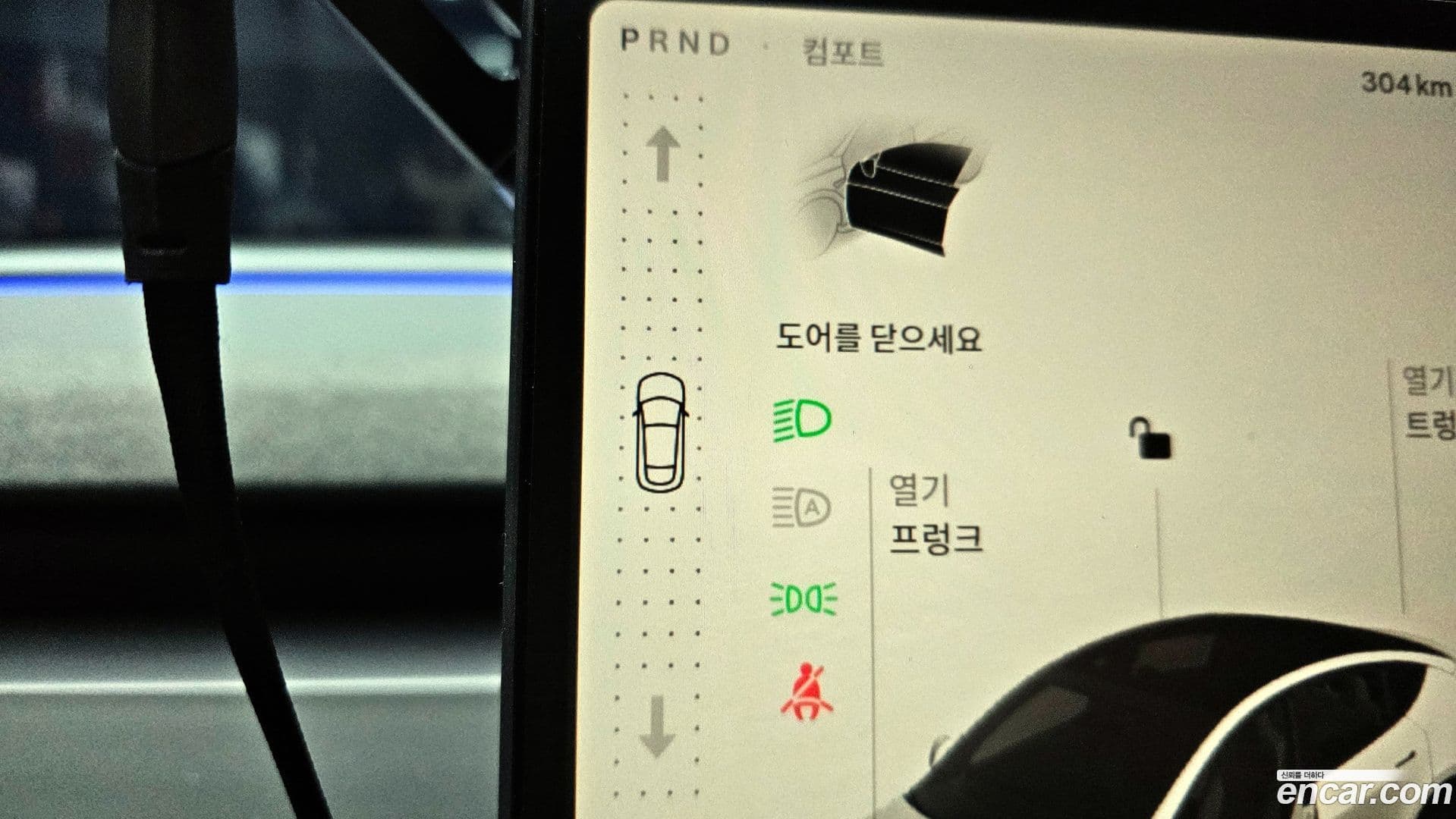 Main__Slider__Photo:Model Y Tesla 2025.4-8