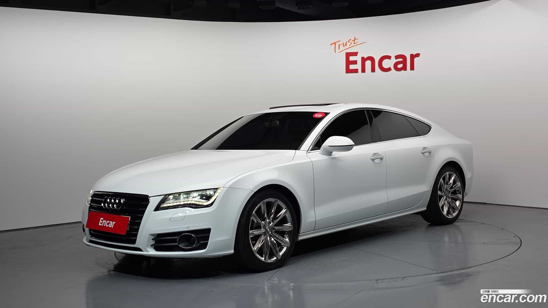 A7 Audi 2014.0-OUTER-001