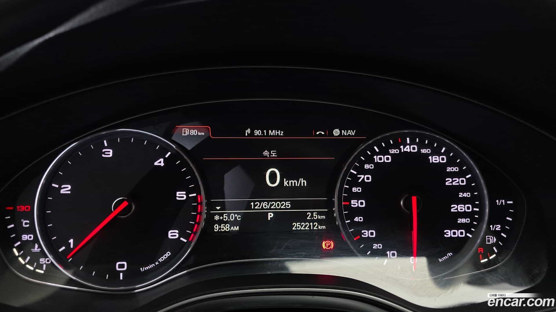 A7 Audi 2014.0-INNER-008