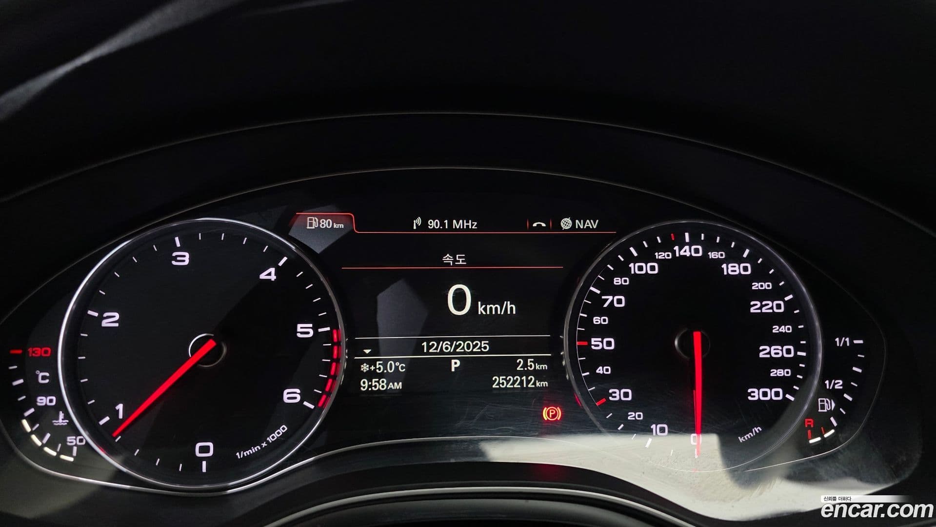 Main__Slider__Photo:A7 Audi 2014.0-7