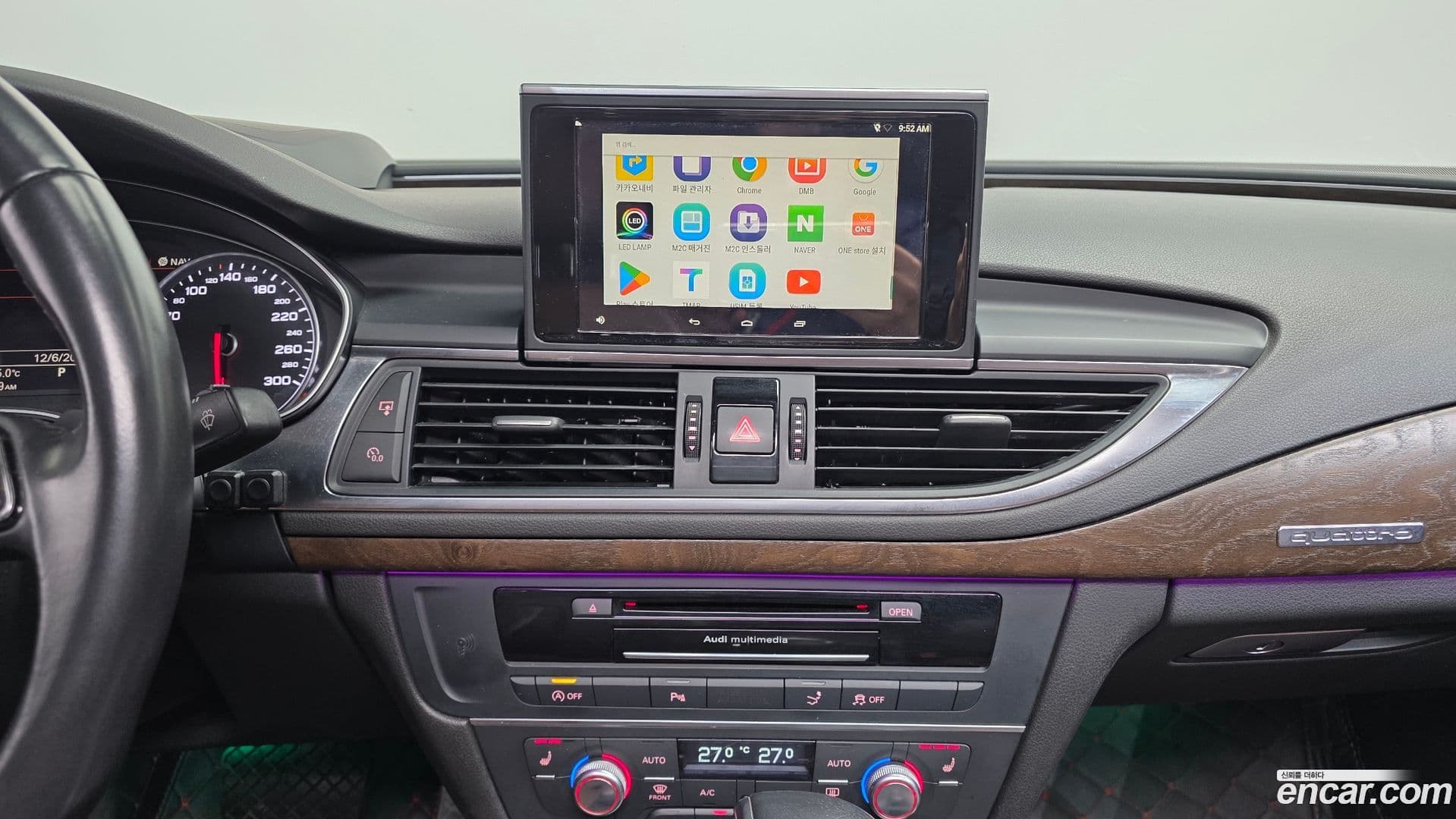 Main__Slider__Photo:A7 Audi 2014.0-14