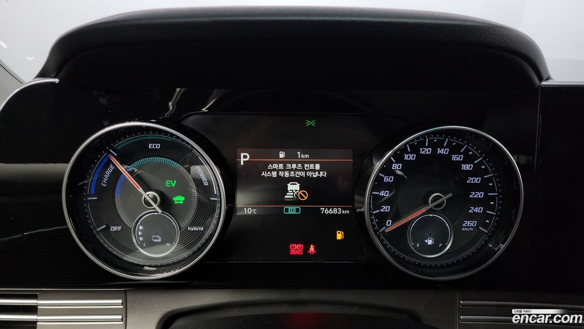 Main__Slider__Photo:Grandeur Hyundai 2021.1-7