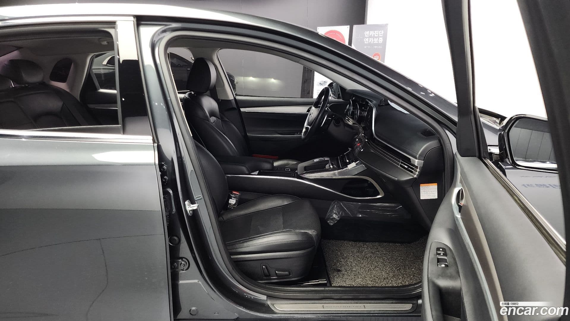 Main__Slider__Photo:Grandeur Hyundai 2021.1-9